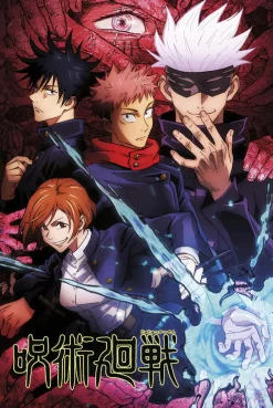 Poster Jujutsu Kaisen, Nr. 201